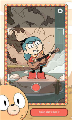 希尔达生物中文版(Hilda Creatures) 希尔达生物中文版(Hilda Creatures)