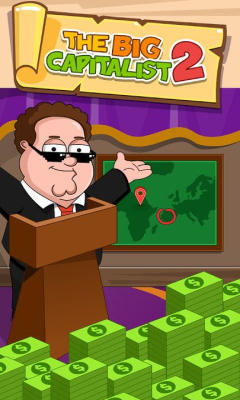 ��Ҫ���ϰ�2��׿��