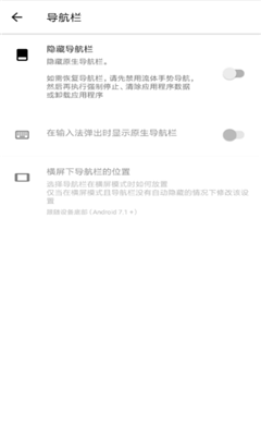 嵼app