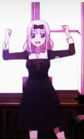 辉夜书记跳舞动图gif