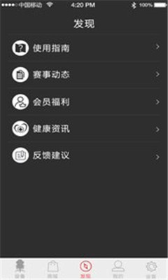 羺ι