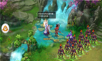 绨