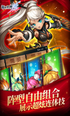 (ƻRPG)