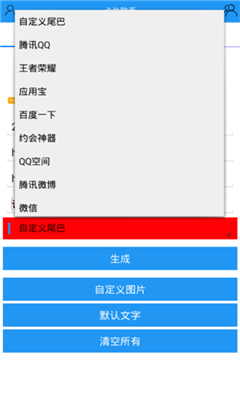 qqԶ忨ƬϢ