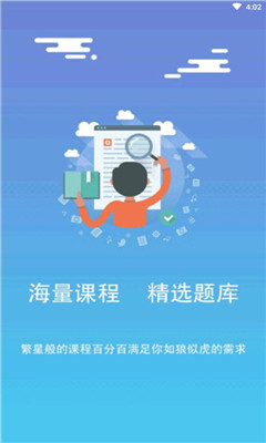 �󺽽�����׿��