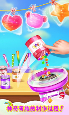 �ʺ��໨��С�갲׿��