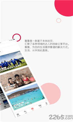 lulu���Ѱ�׿��