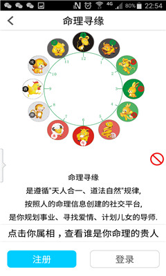 ����ѰԵ����