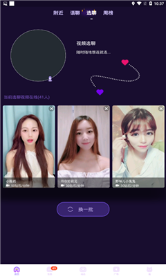 ������������