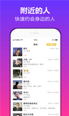 Լapp