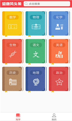 ʢ�Ʒ�ͷ����׿��