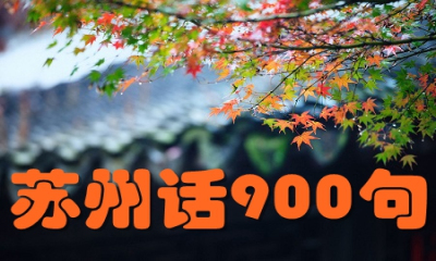 ݻ900(ٯ)