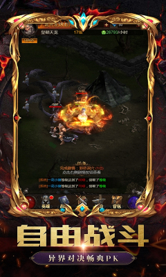 �ڰ������ƶ���