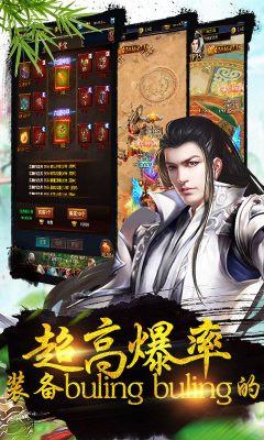 䶯