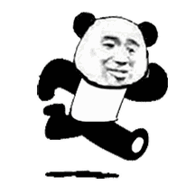 熊猫头跑步表情包下载-熊猫头跑步表情图片下载 _5577安卓网