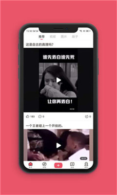 ȫ�񰮸�Ц����