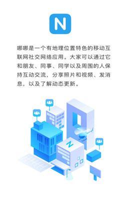 ���Ľ�������