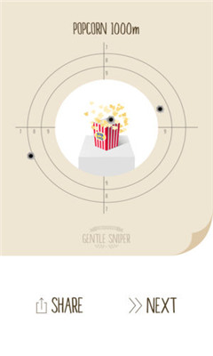 Gentle SniperϷ