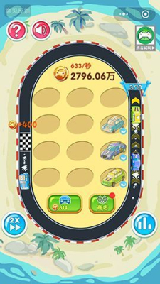 (racing tycoon)