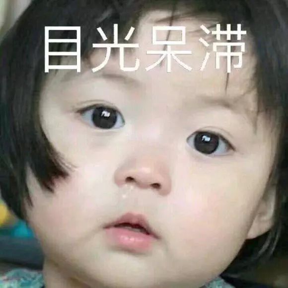 图像处理 → 罗熙小可爱表情包 罗熙表情包套图系列带给大家,这里都是