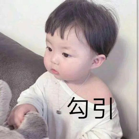 图像处理 → 罗熙小可爱表情包 罗熙表情包套图系列带给大家,这里都是