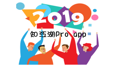 ֪����Pro����