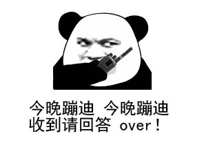  ʸ ʸͼ ز 296_210 gif ̬ͼ ͼ