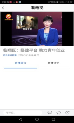 �ٲ���ý�ٷ���