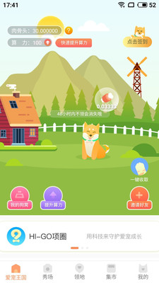 ������������