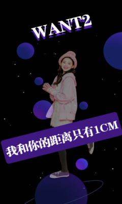 WANT2��������