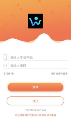 ҵķÿapp
