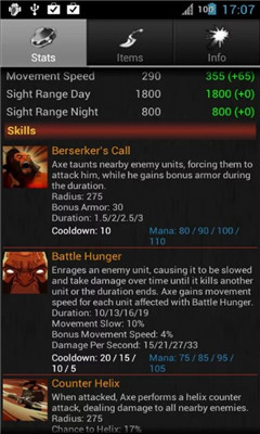 dota 2 builder软件 dota 2 builder软件