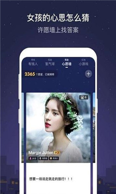 ������Ǯ�˰�׿��