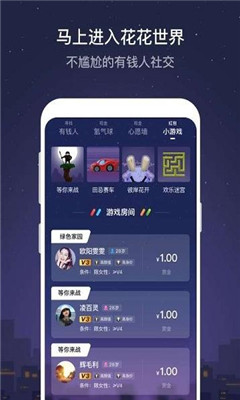 ������Ǯ�˰�׿��