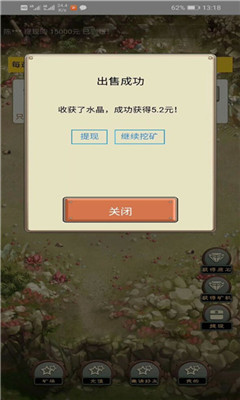 �ǻ�󳡹�����