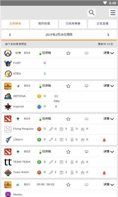 糵羺׿
