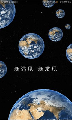 ΢罻