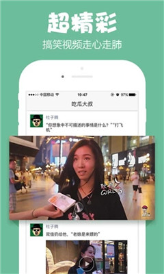 文娱吃瓜区178 ，清点文娱圈游戏咖没念到连他们也出席一齐搞事了！，（清点文娱圈游戏咖没念到连他们也出席一齐搞事了！）