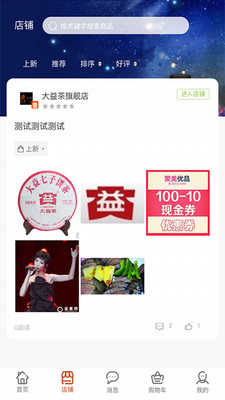 ������谲׿��