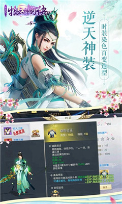 񽣾