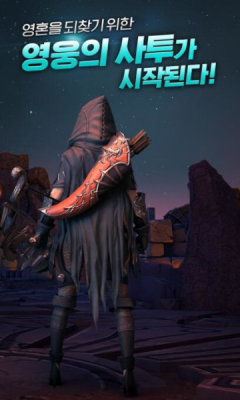 Dark Summoners(ڰٻʦ)