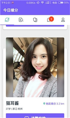 �����罻����