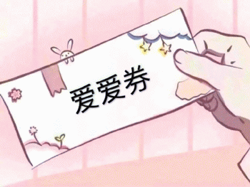 下载解压到手机,添加到表情管理 展开