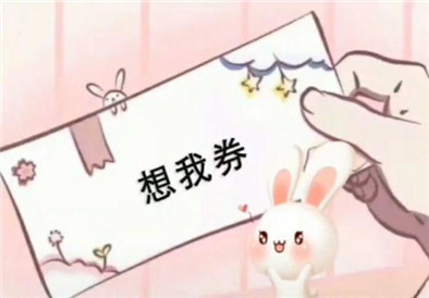 下载解压到手机,添加到表情管理 展开