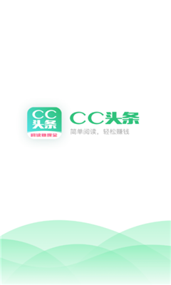 CCͷ