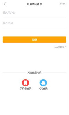 μϷapp