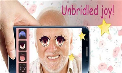 Anime face maker׿