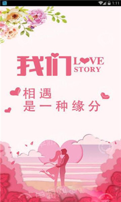 ���һ�����׿��