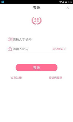 ���һ�����׿��