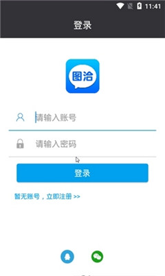 ͼǡ�罻����